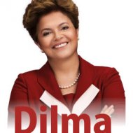 Divulgada Nova Logomarca do Governo Dilma
