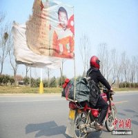 Chinês Passou os Últimos 18 Anos na Estrada à Procura de Seu Filho Desaparecido