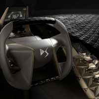 Luxo e Requinte na Linha DS Concept Car