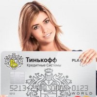 Russo Faz Banco Assinar Contrato Sem Ler