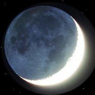 Eclipse Lunar  O Que É? E Quando Ocorrerá?