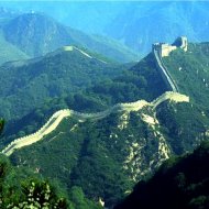 A Grande Muralha da China