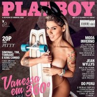 Playboy Julho de 2014 - Vanessa Mesquita