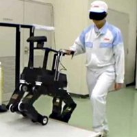 Japão Desenvolve Robô-Guia para Cegos