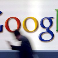 Google Abre InscriÃ§Ãµes Para EstÃ¡gio no Brasil