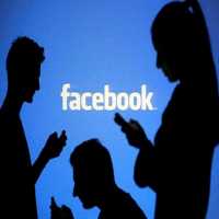 Tem Gente te Seguindo no Facebook, Sem Sua Autorização - Você Sabia?