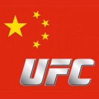 UFC Invade a China