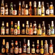 Lista Com Todas As Cervejarias Do Mundo