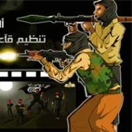 Al Qaeda Quer Recrutar CrianÃ§as com Desenho Animado na Internet