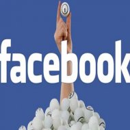 Faça um Sorteio Usando o Facebook